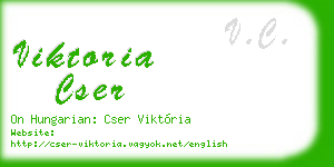 viktoria cser business card